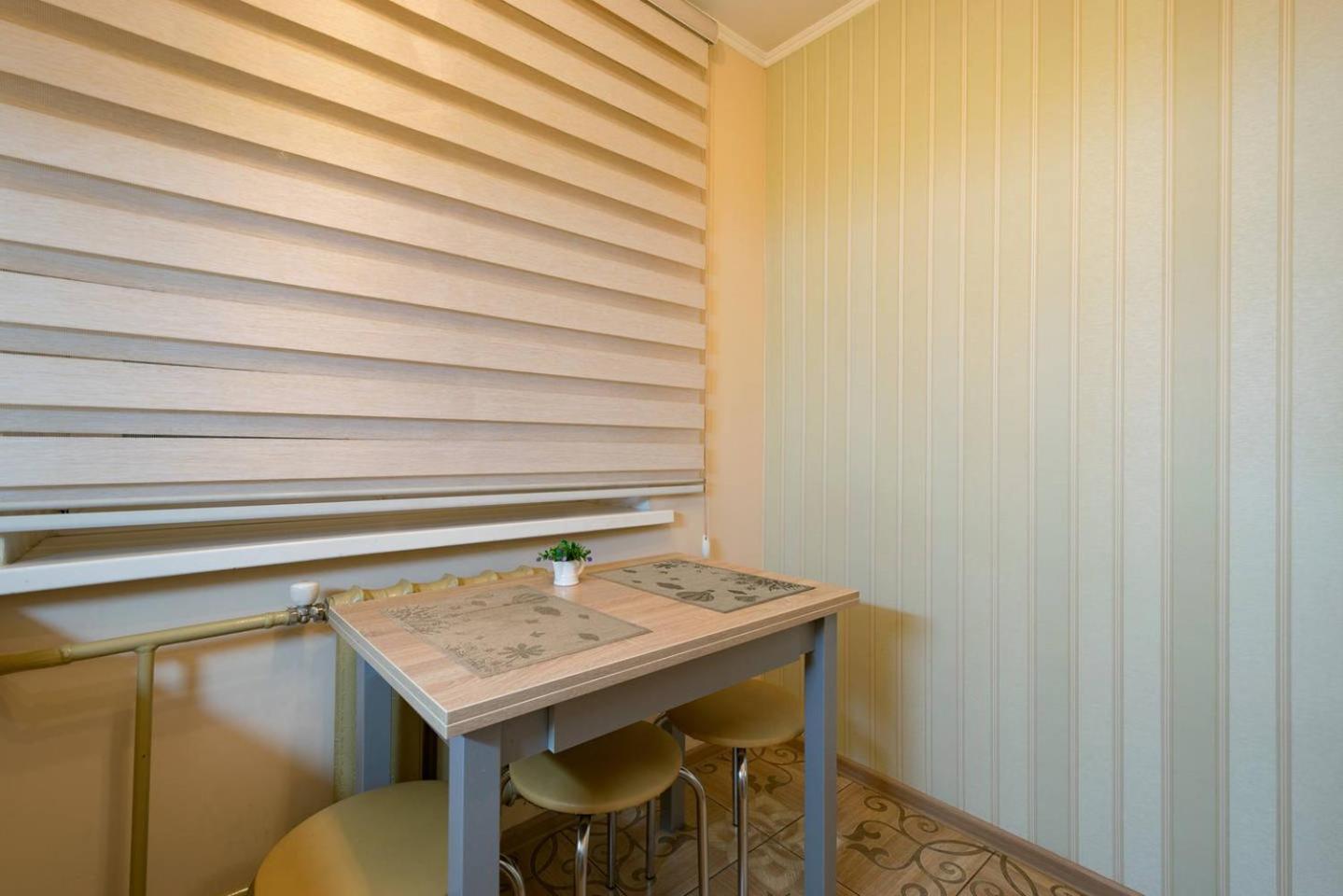 Nadezhda Apartment on Gogolya 117-87 Almati Kültér fotó