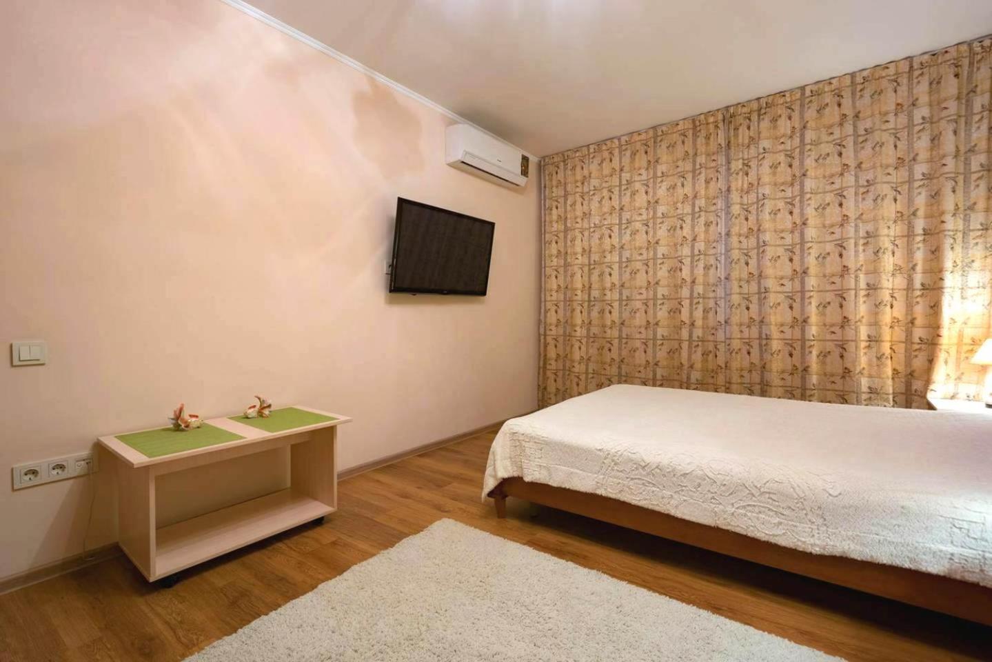 Nadezhda Apartment on Gogolya 117-87 Almati Kültér fotó